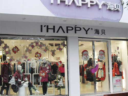 服装店面应该怎么装修(图1)